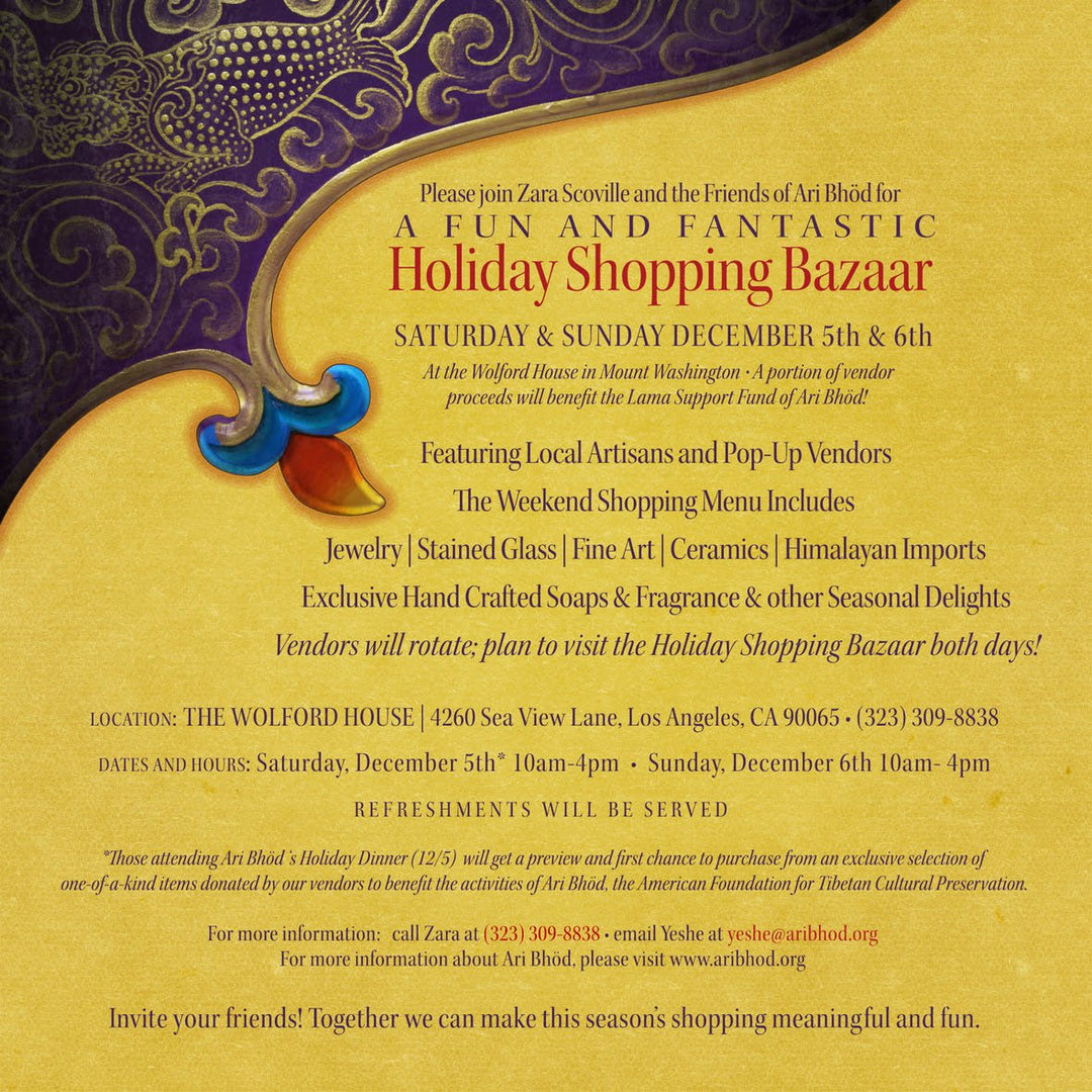 Ari Bhod Fundraiser Shopping Bazaar